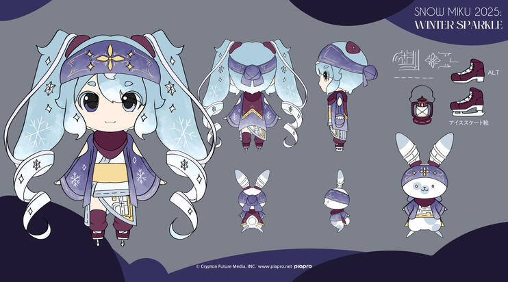 Hatsune Miku (Snow Miku 2025 Entry)